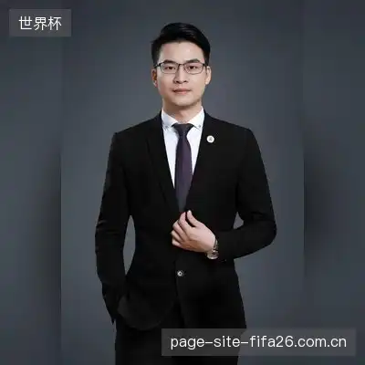 康雅雯